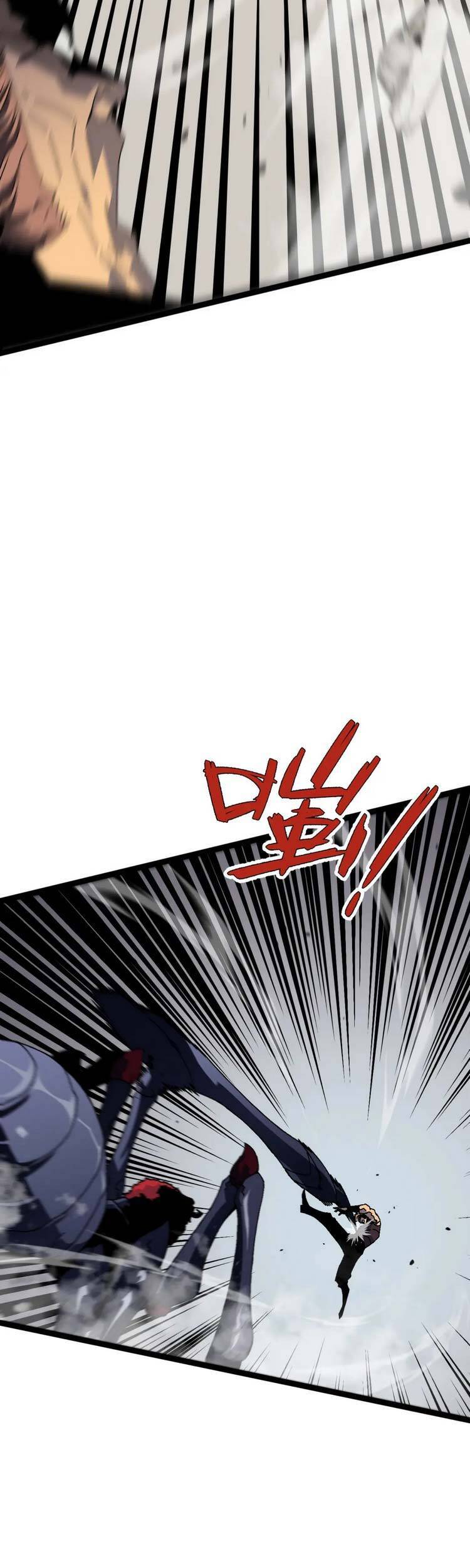 đằng lục thiên phú chapter 36 32