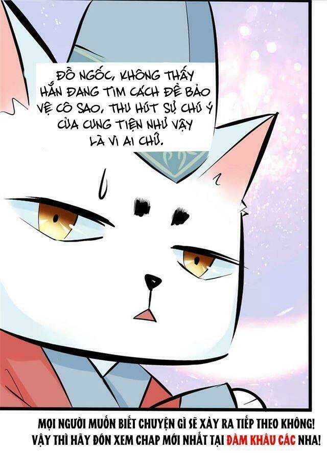 công lược nam thần kế chapter 12 44