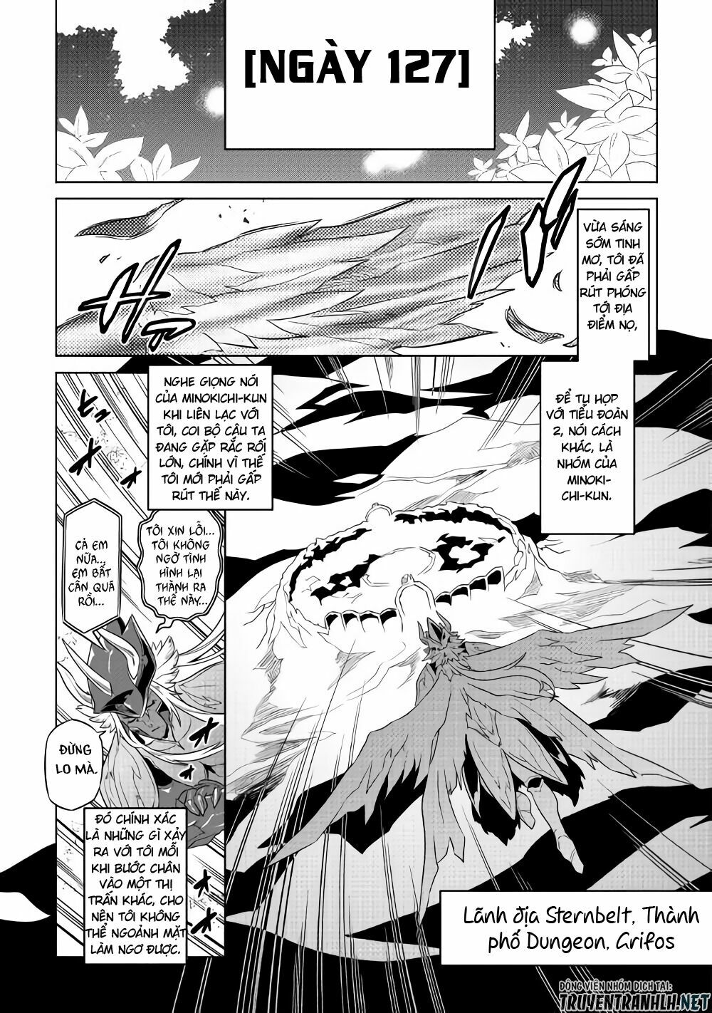 Re:monster chapter 51 17