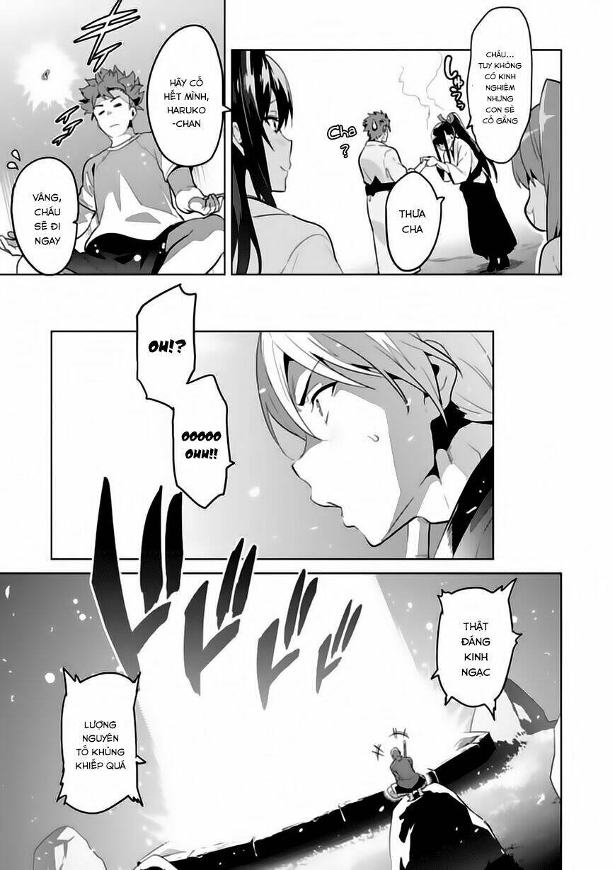 maken-ki! chapter 75 16