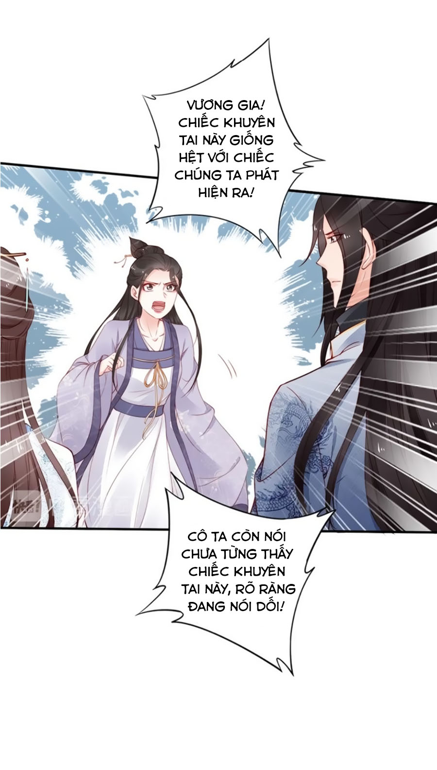 đế cung đông hoàng phi chapter 55 7