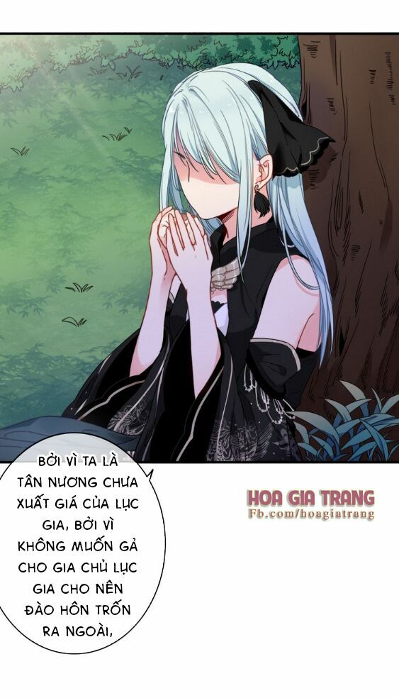 dữ tử thành thuyết chapter 1 48