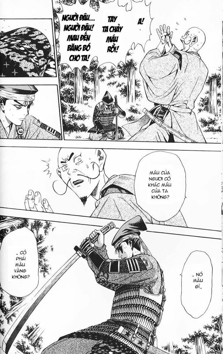 sơn tặc seyu chapter 50 8