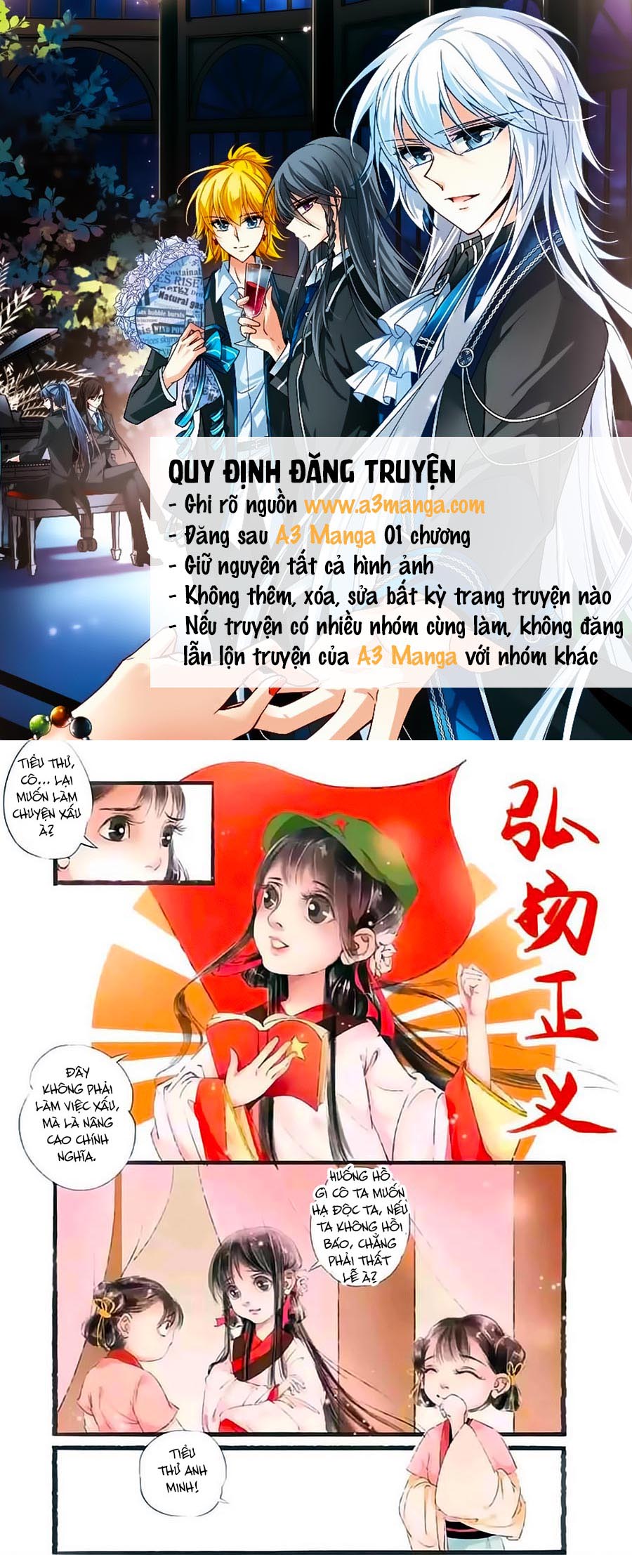 nhà ta có tiểu thiếp chapter 18 2