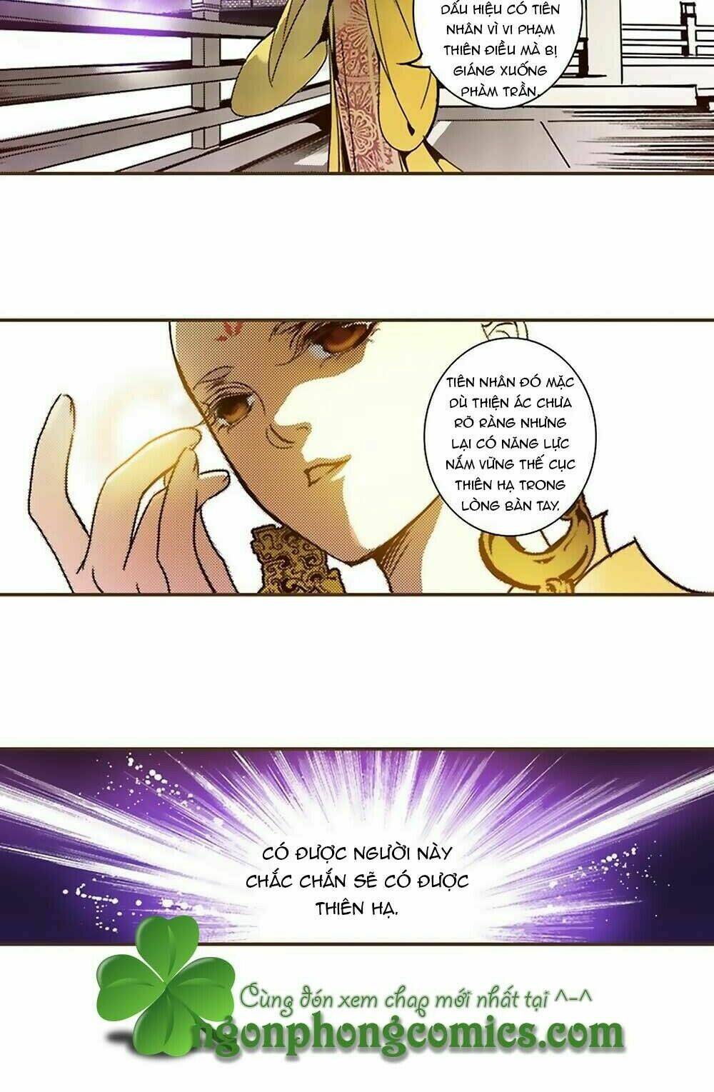 yển sư chapter 26 16