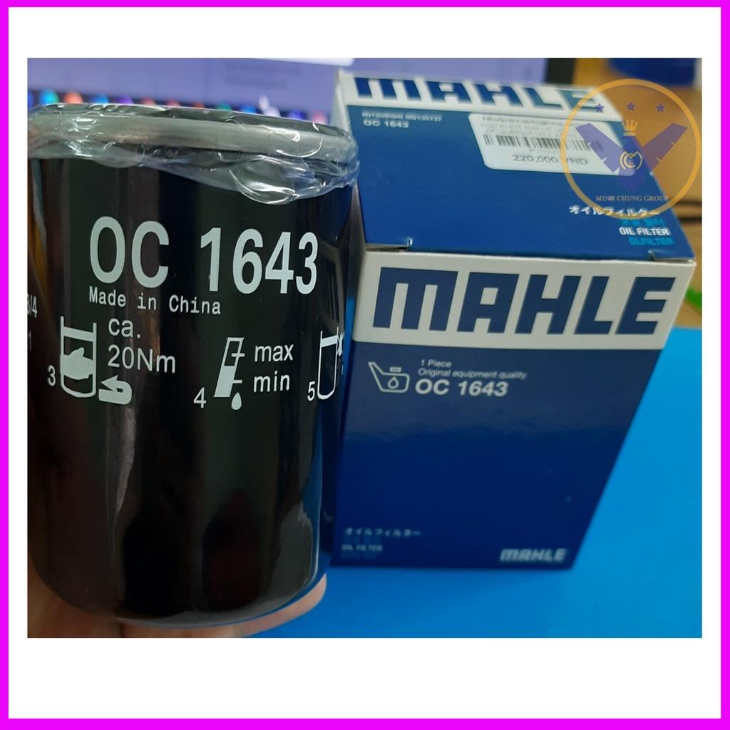 COMBO 2 Lọc nhớt Mitsubishi, Xpander, Attrage, Oulander - MAHLE OC 1643