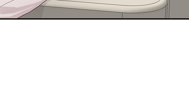 bởi vì yêu em chapter 14 23