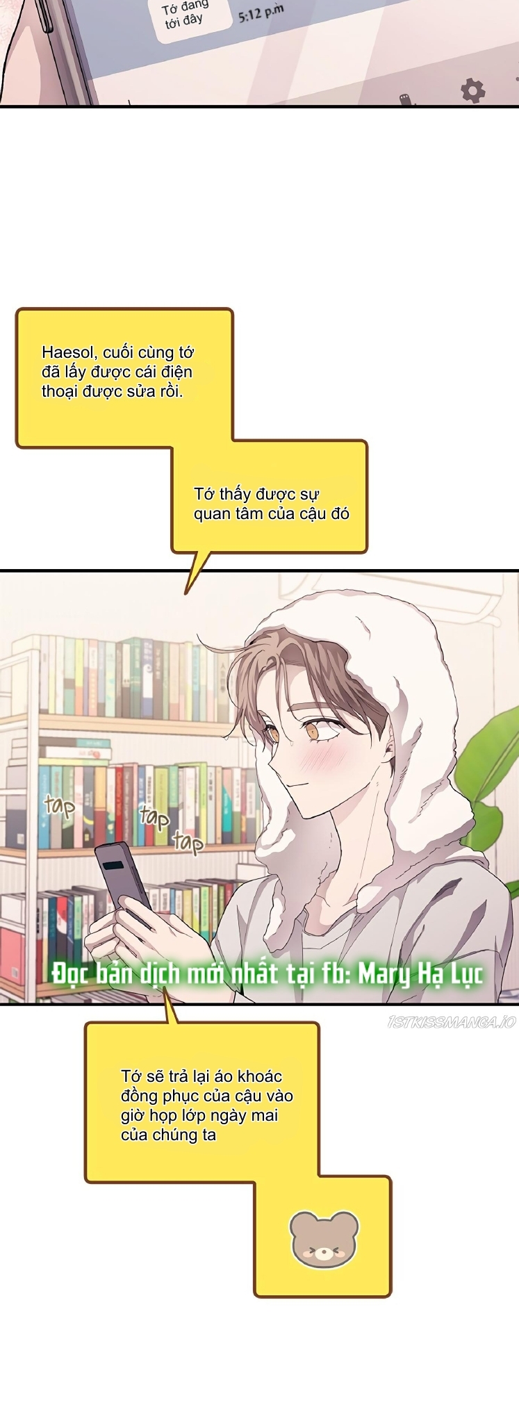 yeonwoo ngây thơ chapter 70.1 24