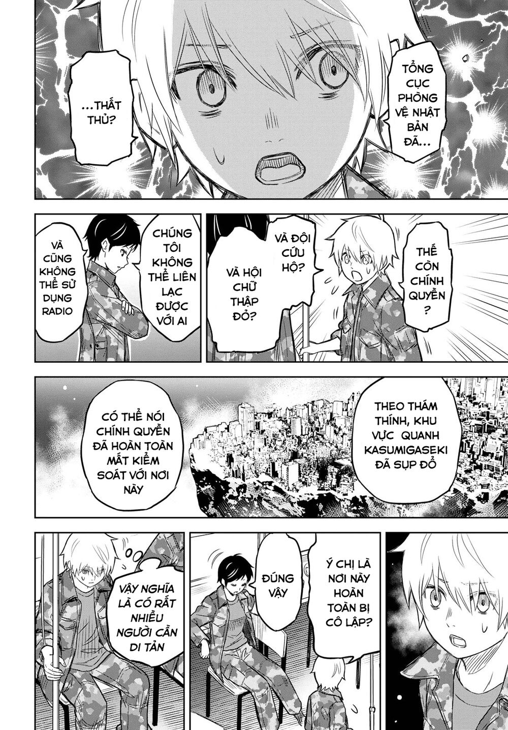 shikabane-gatana chapter 7 14