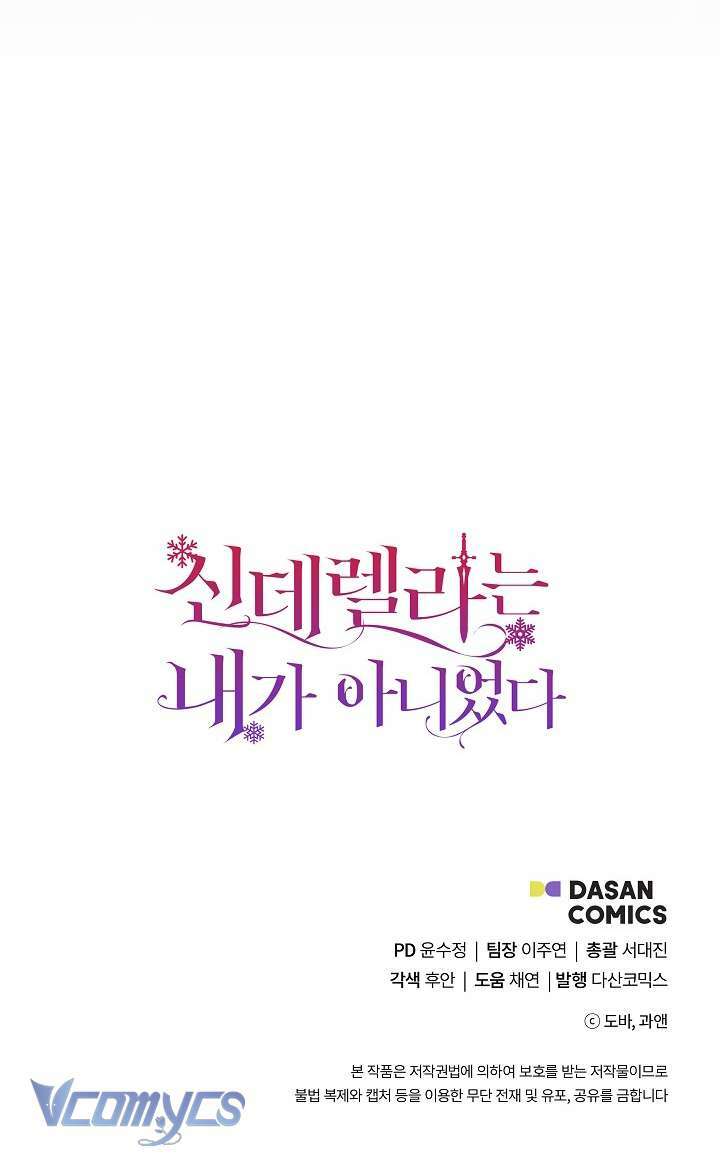 tôi không phải là cinderella chapter 86.1 64