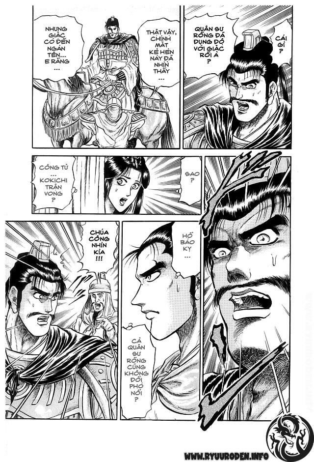 chú bé rồng - ryuuroden chapter 21 7