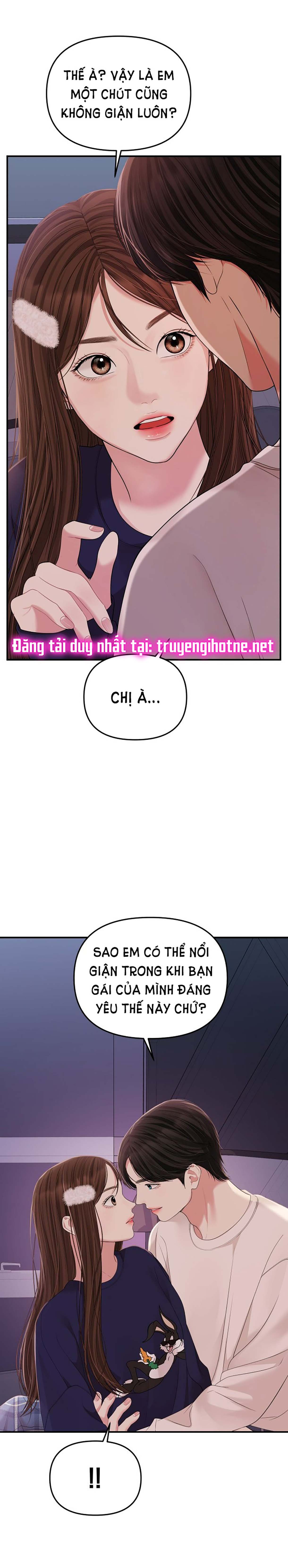 gửi em người đánh cắp những vì sao - to you who swallowed a star chapter 109.2 21