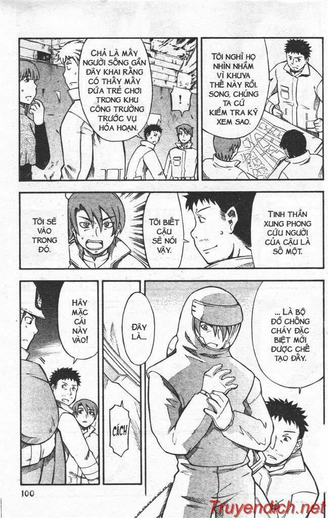 ifrit - danzai no enjin chapter 19 4