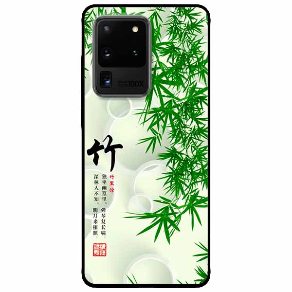 Ốp lưng dành cho Samsung S20 Ultra mẫu Thư Pháp Lá Tre