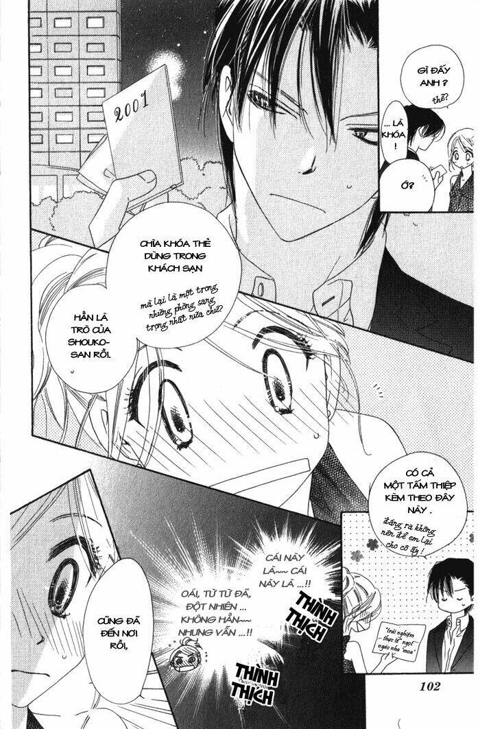 ai hime - ai to himegoto chapter 7 24