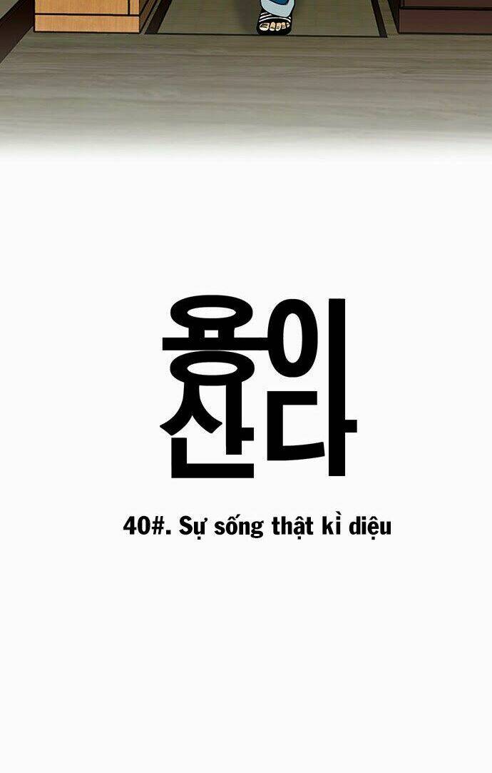 hắn ta là rồng chapter 40 4