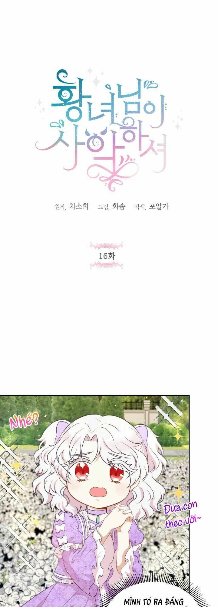 công chúa xấu xa chapter 16 4