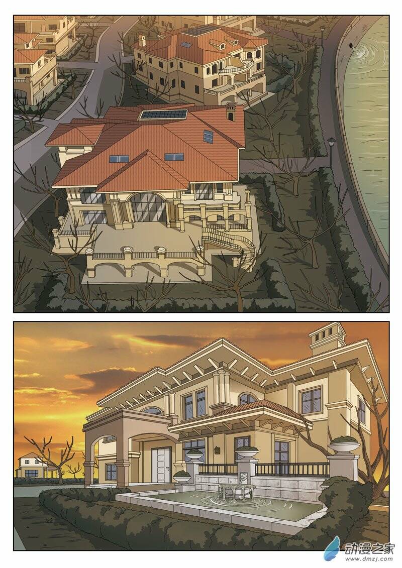 tầng 19 địa ngục chapter 37 15