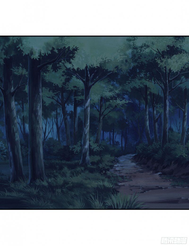 thủ hội chi vũ chapter 25 1