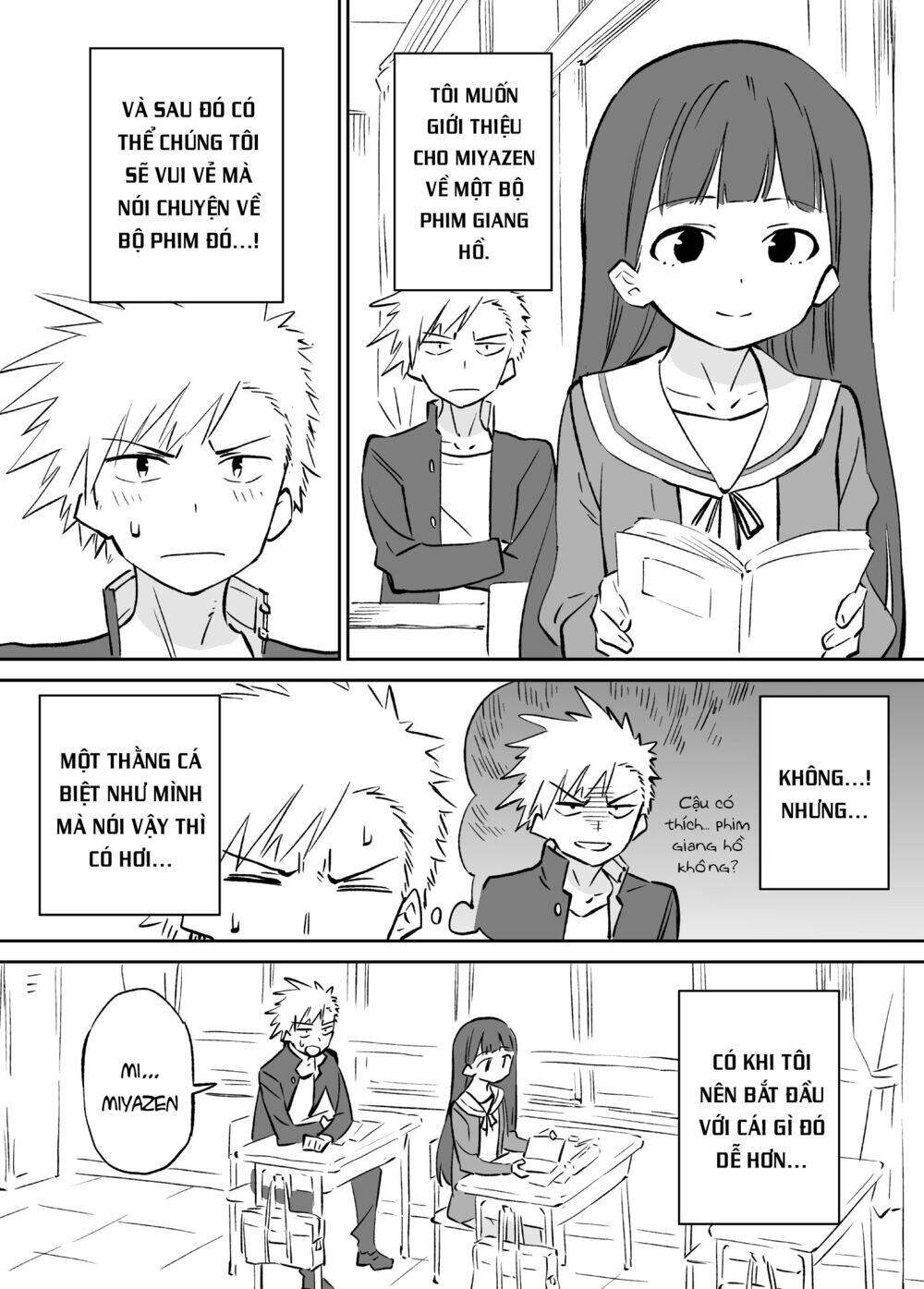 o chikadzuki ni naritai manga chapter 6 3