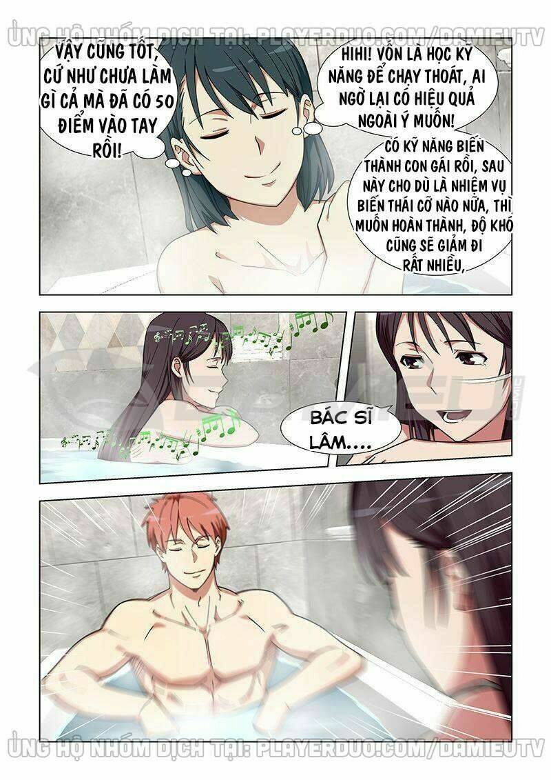 đào hoa bảo điển chapter 340 4