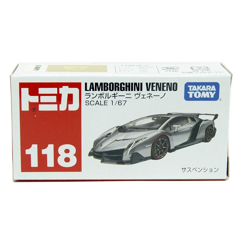 Đồ chơi Xe hơi Tomica 118 kiểu Lamborghini Veneno 801290