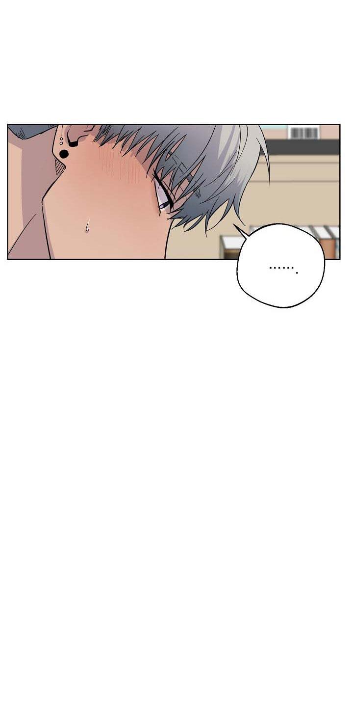 quỷ sex chapter 2 50