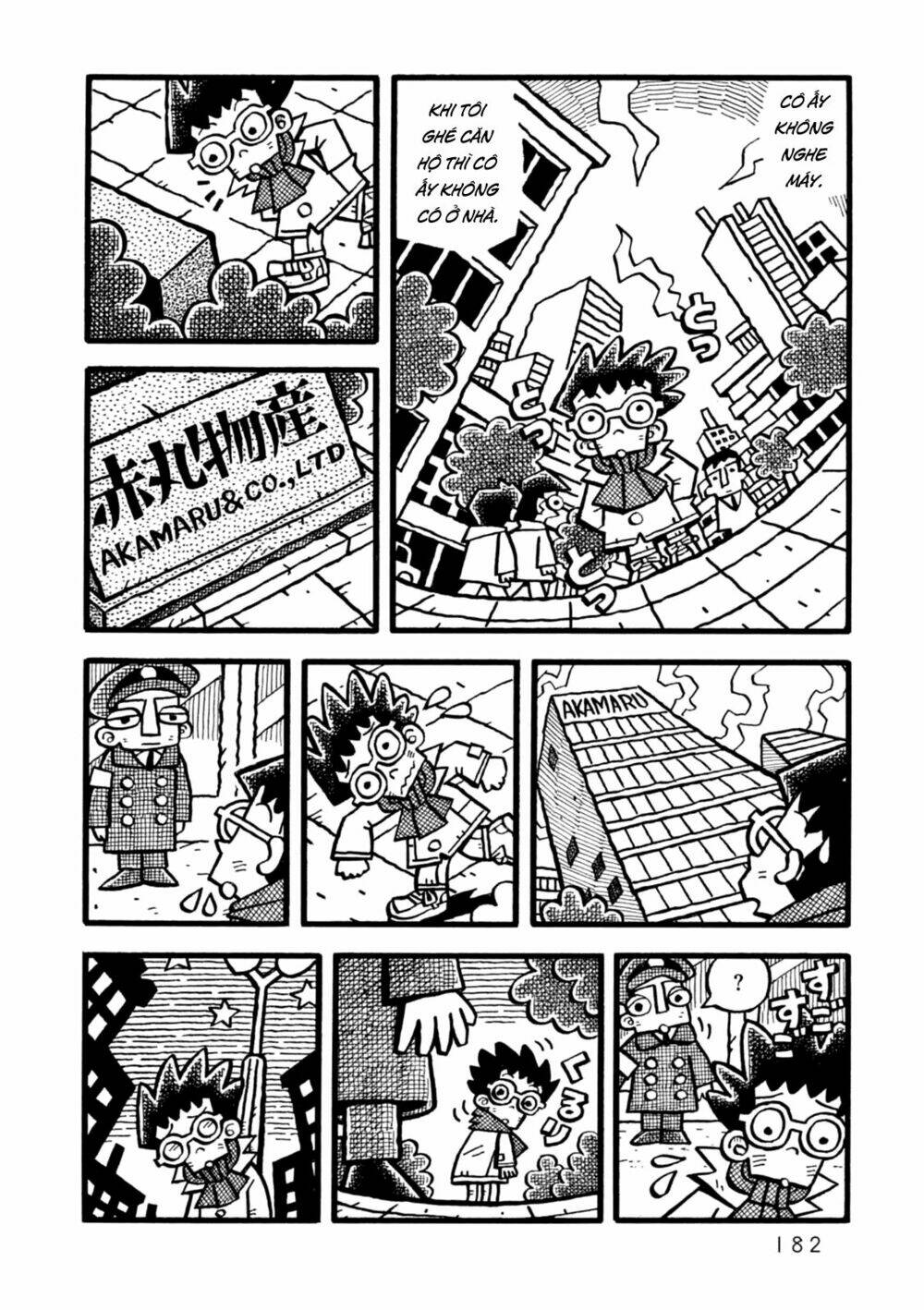 yoru no taiko chapter 6 26