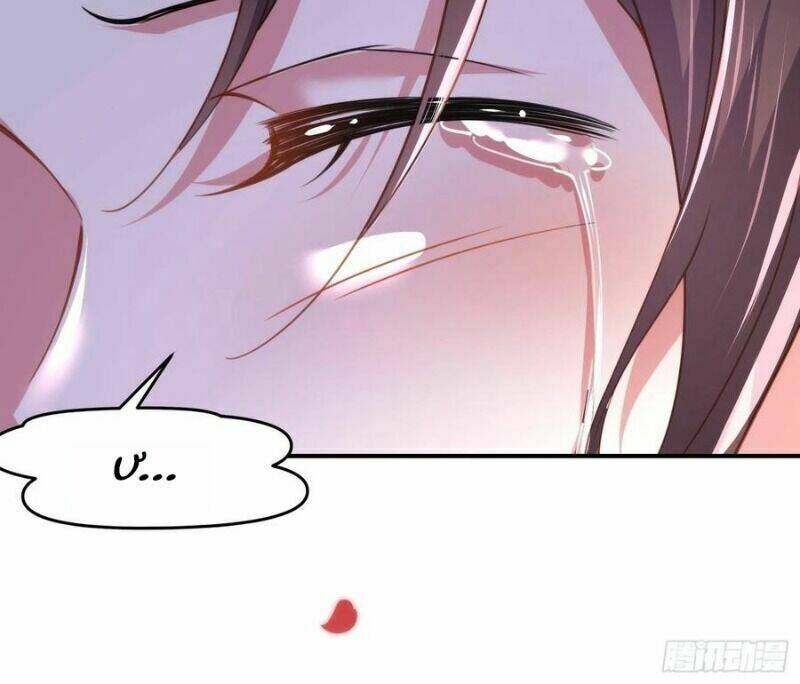 hoạn phi thiên hạ chapter 112 25