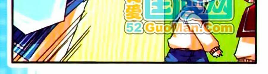 manh tam quốc chapter 12 11