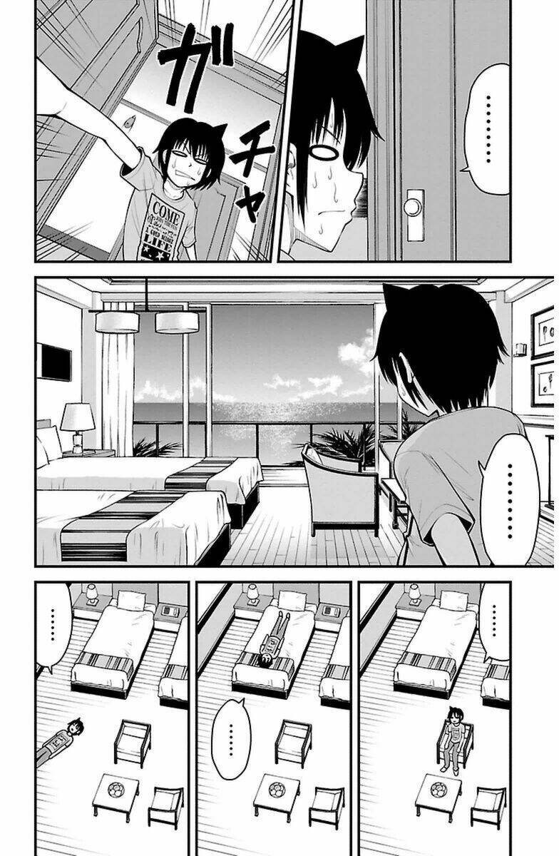 tsujiura-san to chupacabra chapter 22 7