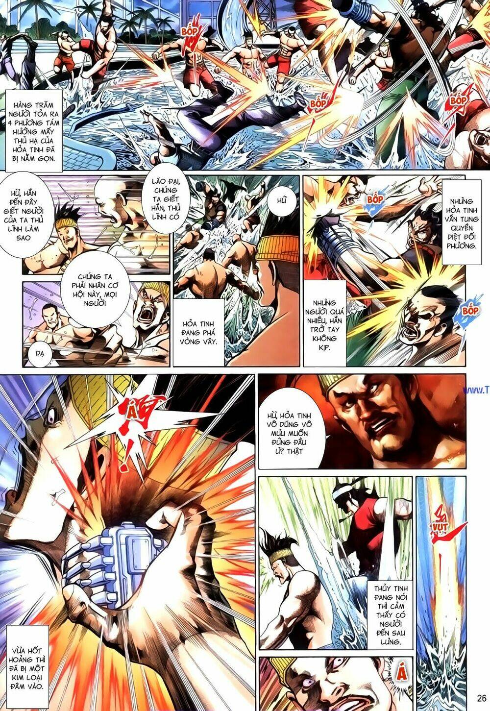 phong vân thần võ ký chapter 46.5 12