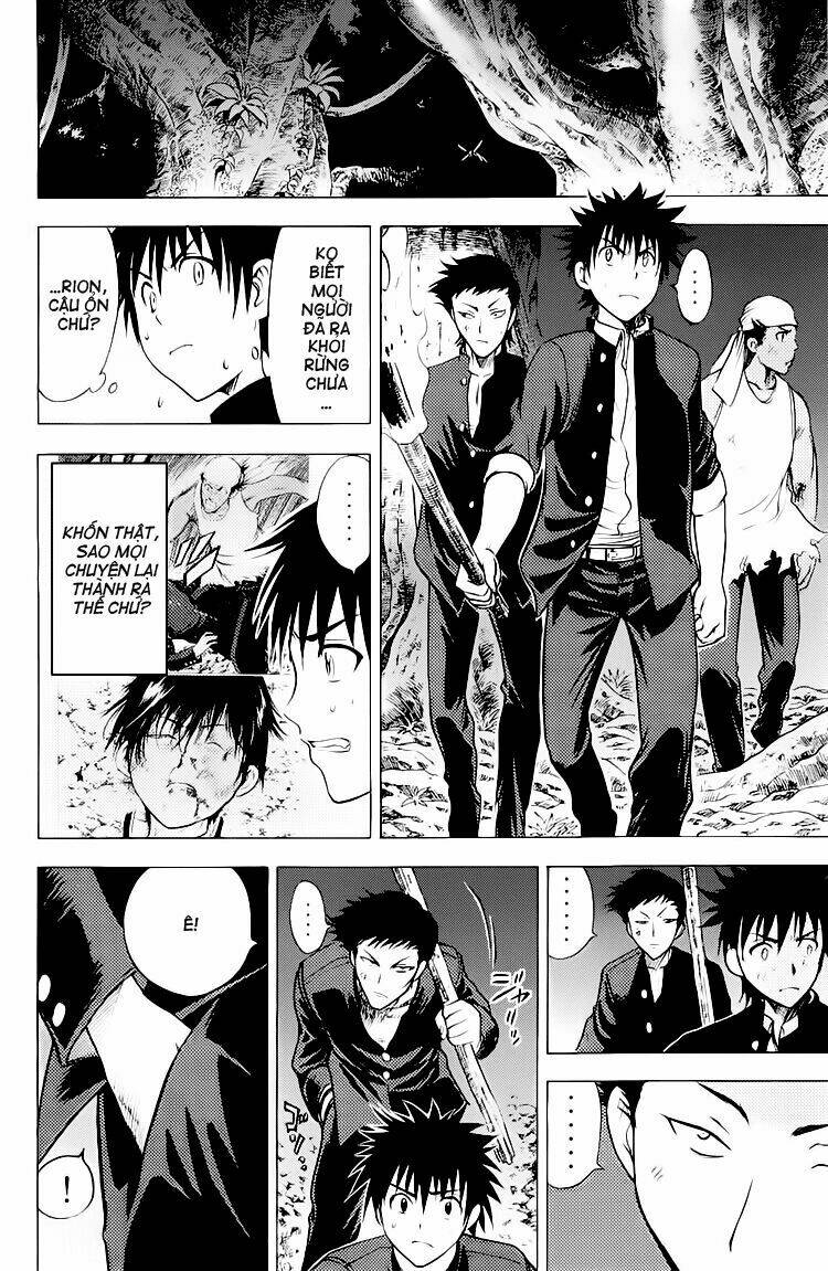 cage of eden chapter 77 14