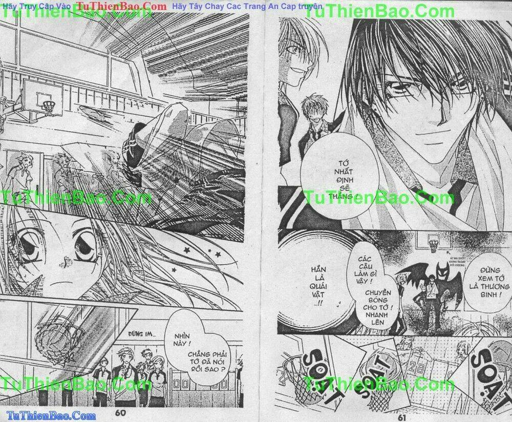 lovey dovey chapter 2 30