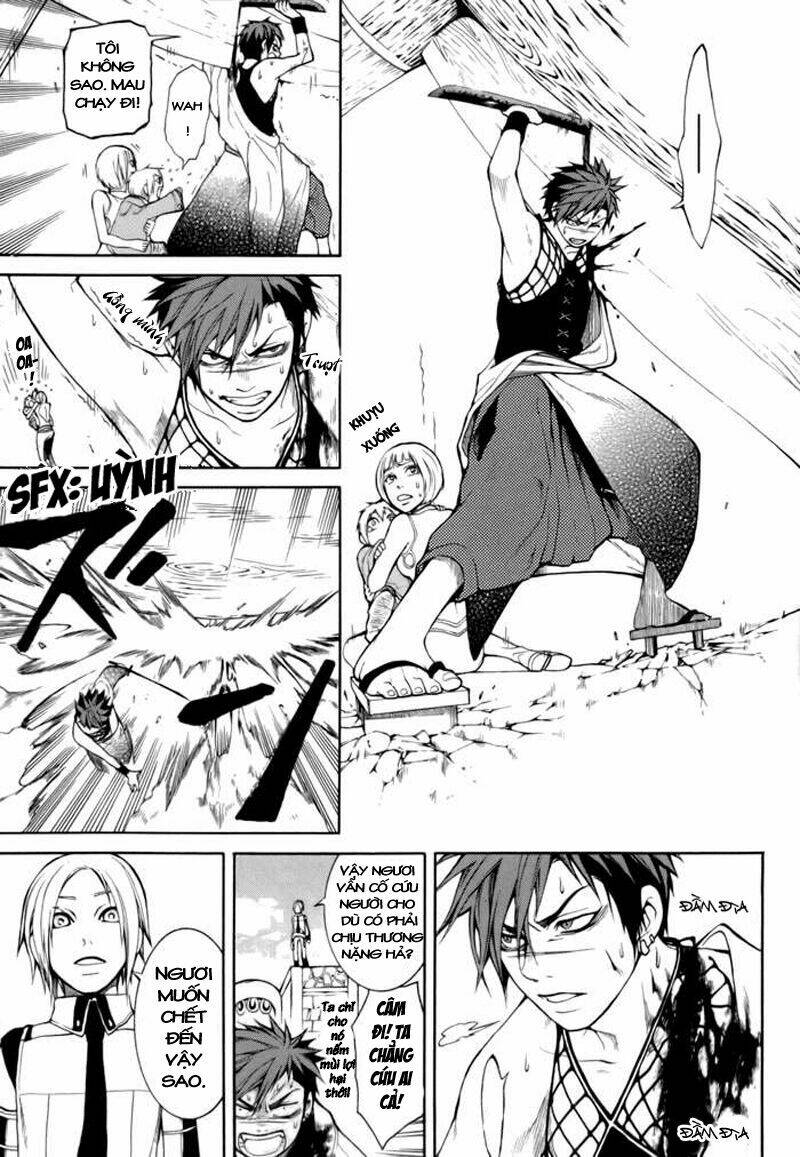 replica chapter 1 48