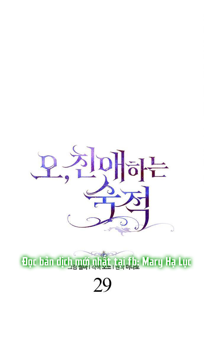 ôi kẻ thù không đội trời chung thân ái của tôi chapter 29.1 1