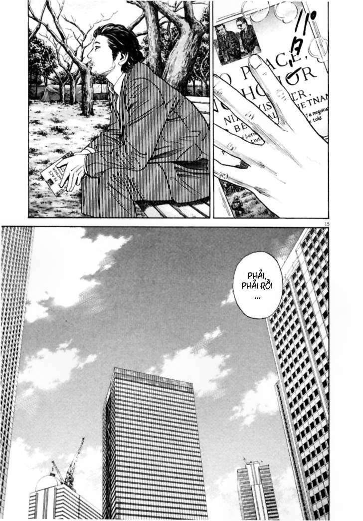 homunculus chapter 1 18