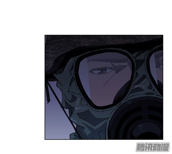 thảm họa mã 0 chapter 14 23