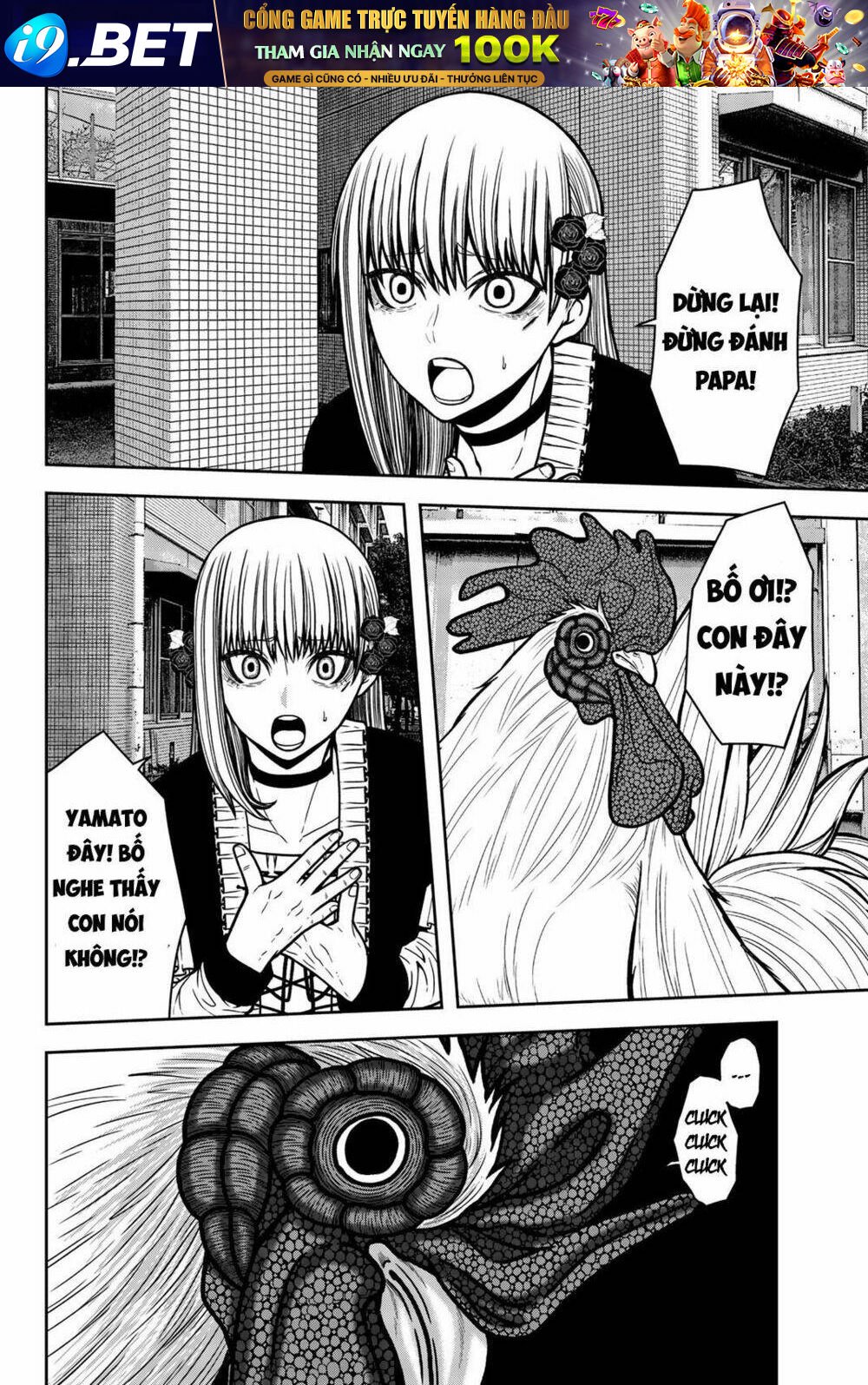 tiếng gáy sát thủ chapter 28 6