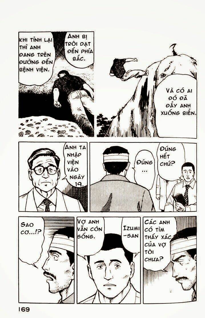 kiseijuu: sei no kakuritsu chapter 13 16