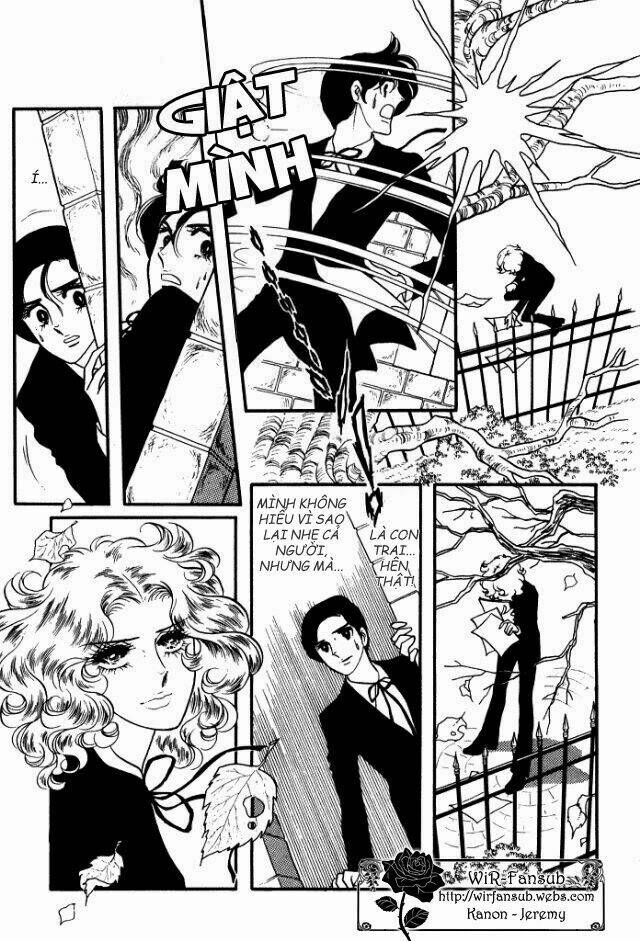 orpheus no mado chapter 1 12