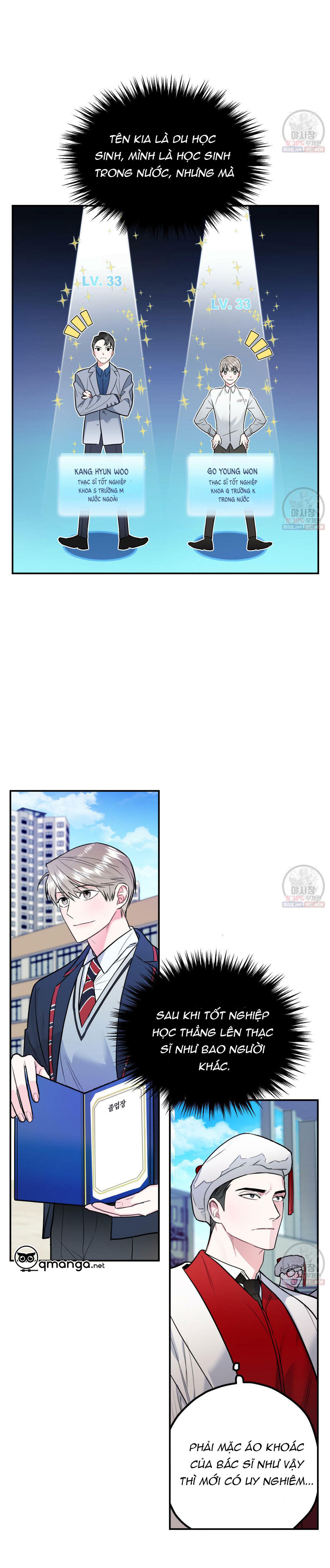 tôi với cậu không thể như thế này chapter 1 45