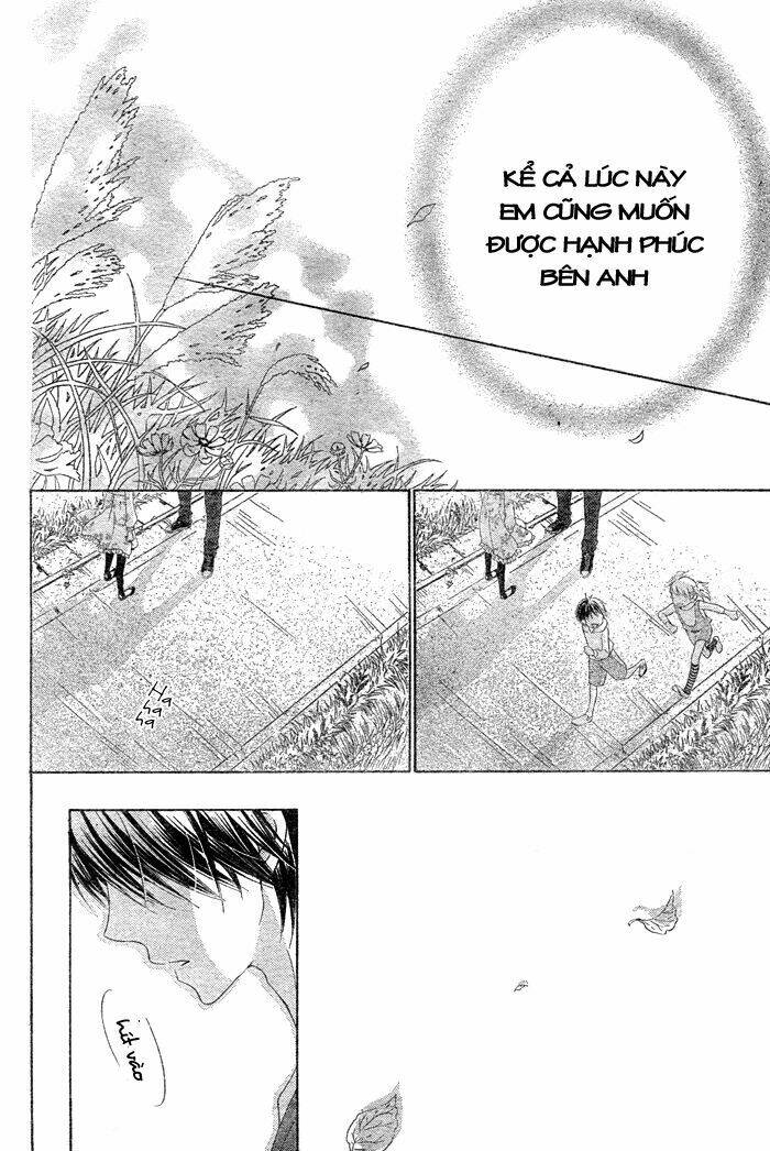 hajimari no niina chapter 1 46
