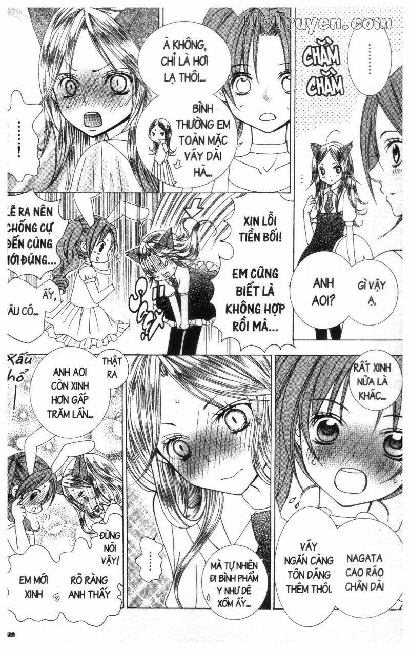 i love you suzuki chapter 18 126