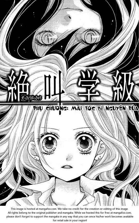 screaming lesson!!! chapter 12.5 1