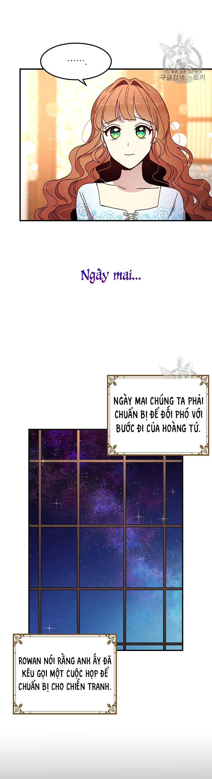 tại sao ngài làm điều này, công tước chapter 74 12