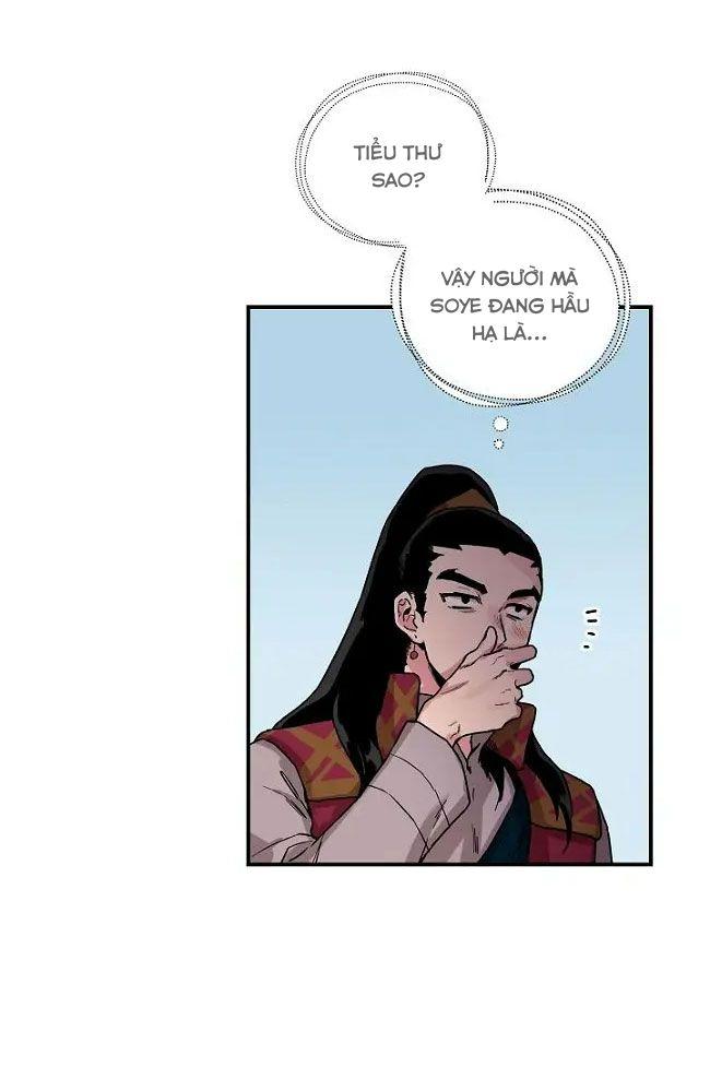 tôi là người mạnh nhất khi theo chủ nghĩa võ thuật chapter 11 67