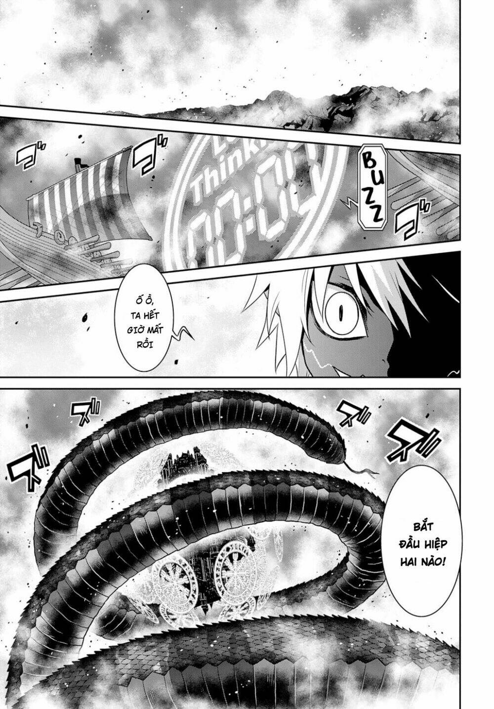 raisekamika chapter 20 18