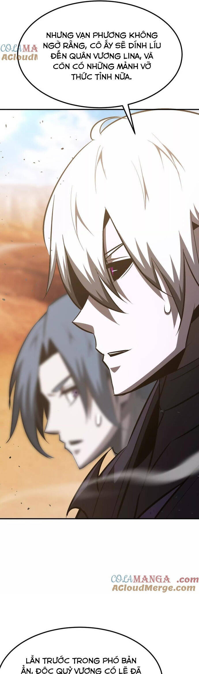 võng du chi thiên hạ vô song chapter 78 8