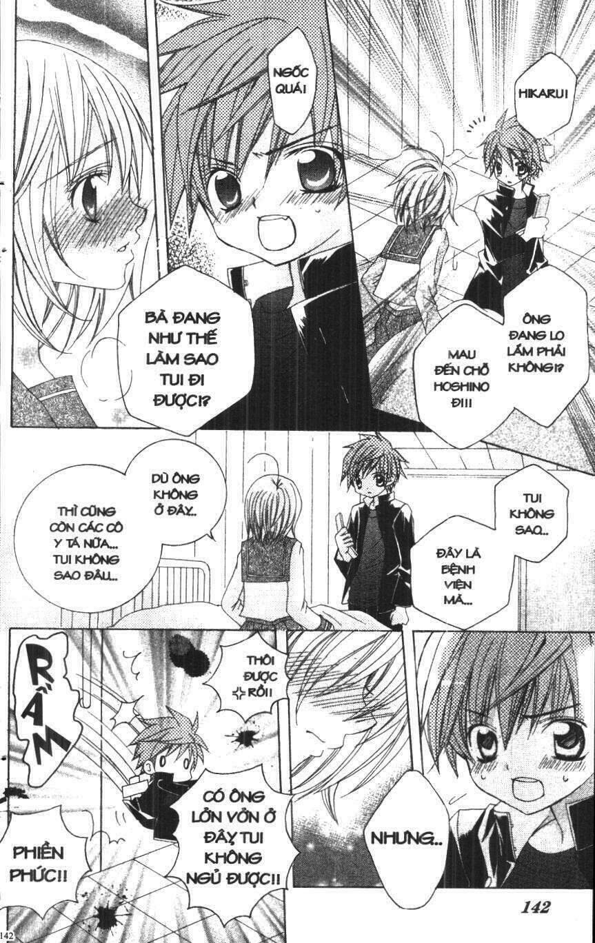 i love you suzuki chapter 1 134